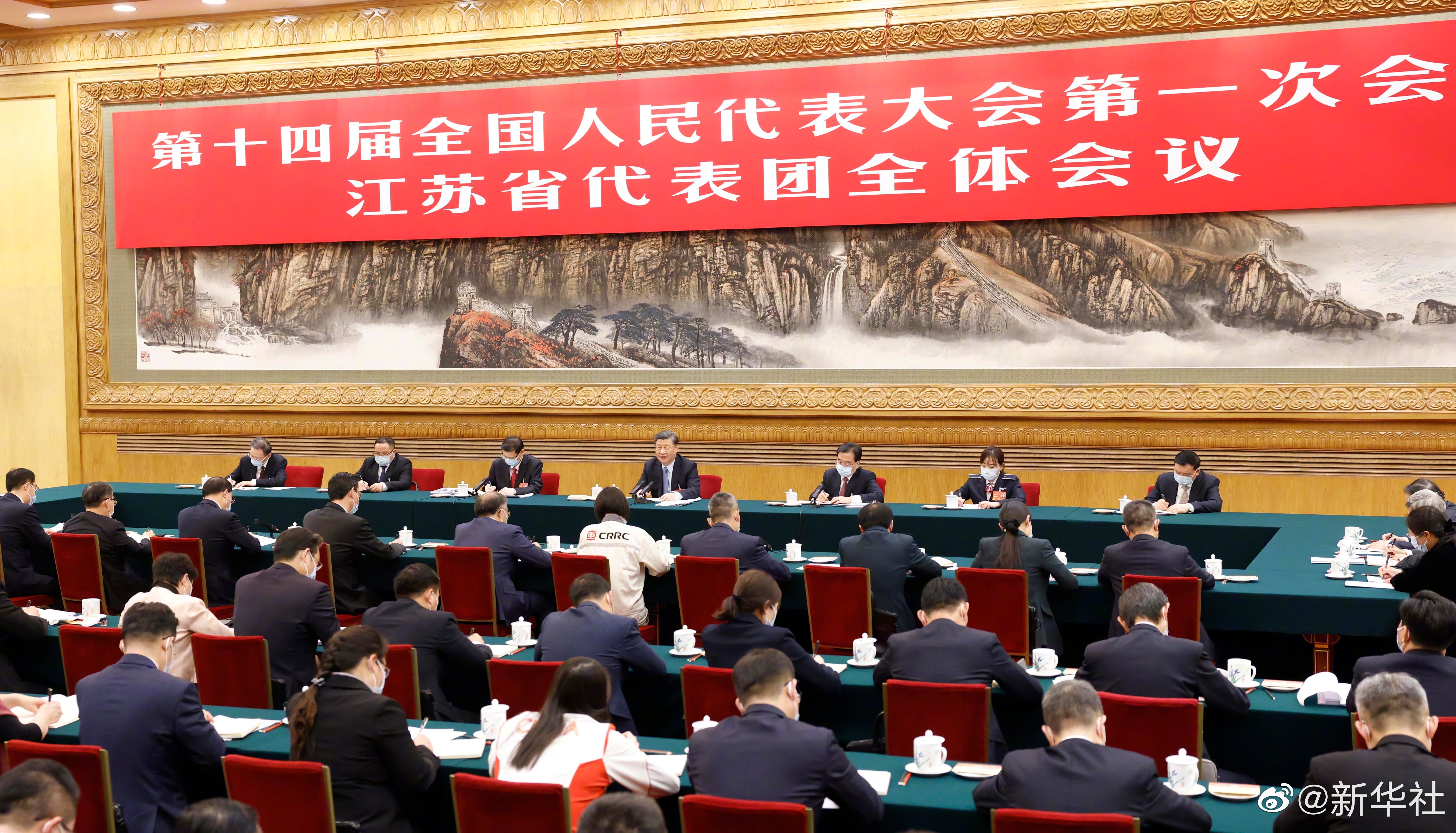 習近平總書記參加江蘇代表團審議，現場聽取徐工集團匯報發言，對徐工五年發展給予充分肯定和殷切期望