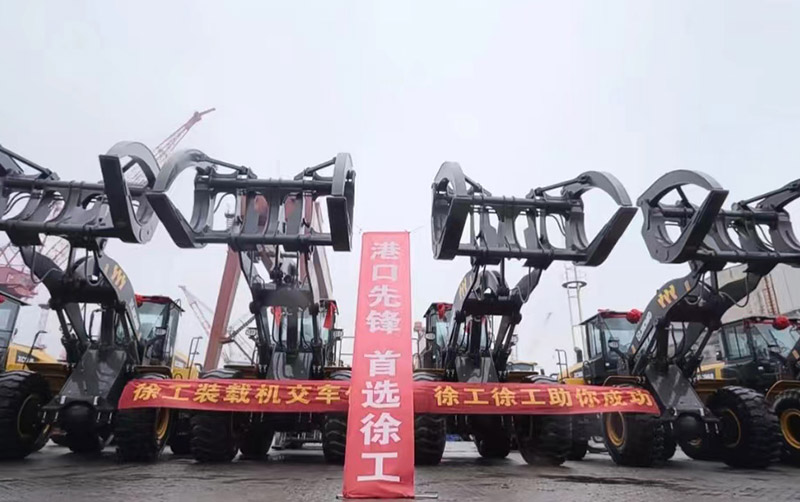 啟程時刻 | “港口都在用”！徐工原木轉運“神器”來啦→