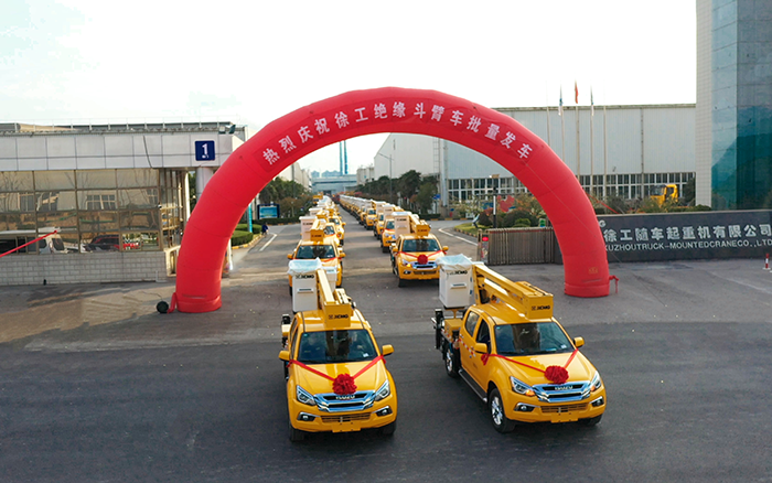 170+臺(tái)齊發(fā)！ 徐工絕緣斗臂車批量發(fā)車助力電力建設(shè)發(fā)展