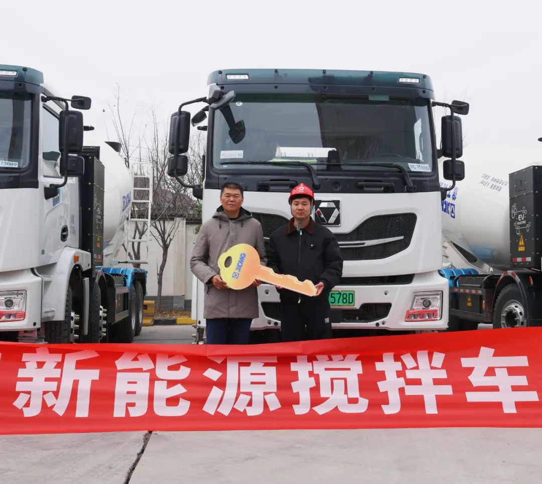 第一！洛陽(yáng)首批新能源攪拌車順利交付