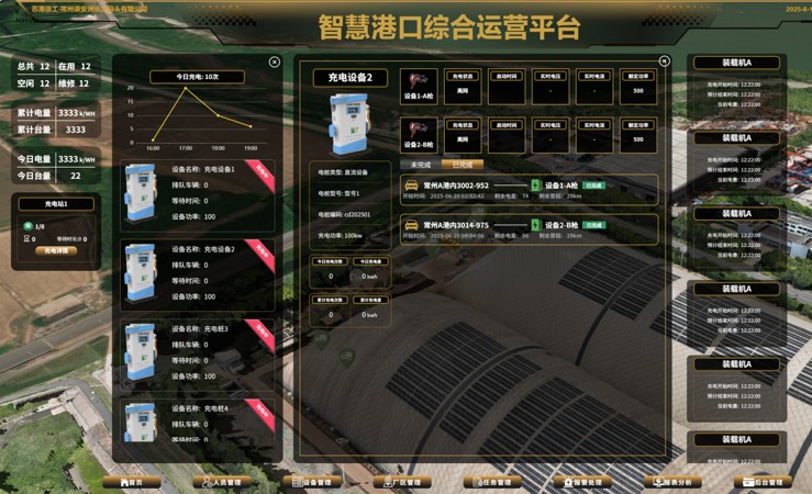徐工官網